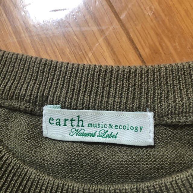 earth music & ecology(アースミュージックアンドエコロジー)のノースリーブ　重ね着風 レディースのトップス(カットソー(半袖/袖なし))の商品写真