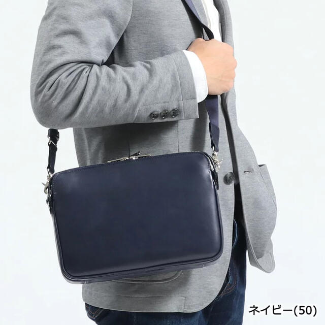 207 綺麗 ポーター PORTER 吉田カバン ショルダーバッグ