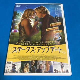 モモ Dvd セル版の通販 ラクマ モモ Dvd セル版の通販 ラクマ