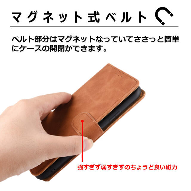 Rakuten(ラクテン)のrakuten hand ケース 手帳型 グリーン 楽天ハンド フィルム スマホ/家電/カメラのスマホアクセサリー(Androidケース)の商品写真