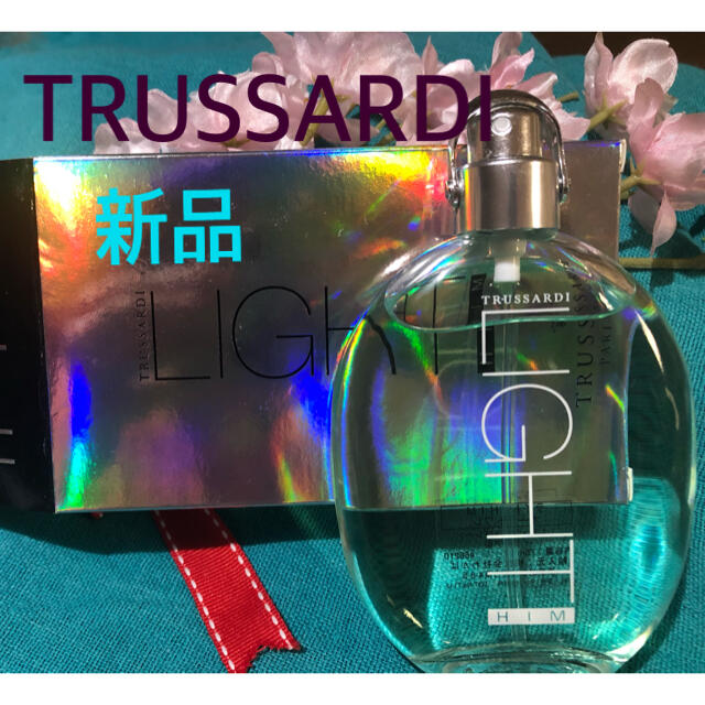 Trussardi(トラサルディ)のオーデトワレ　HIM ライト　【新品未使用】 コスメ/美容の香水(香水(男性用))の商品写真