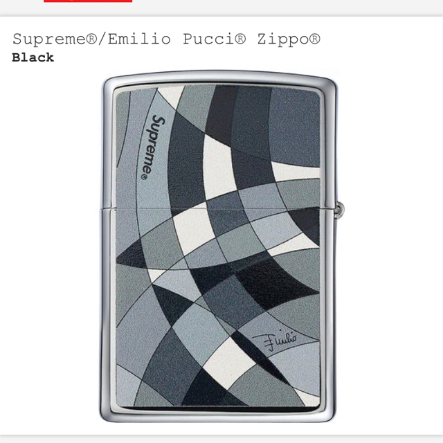 Supreme(シュプリーム)のSupreme Emilio Pucci Zippo エミリオプッチ ジッポー メンズのファッション小物(タバコグッズ)の商品写真