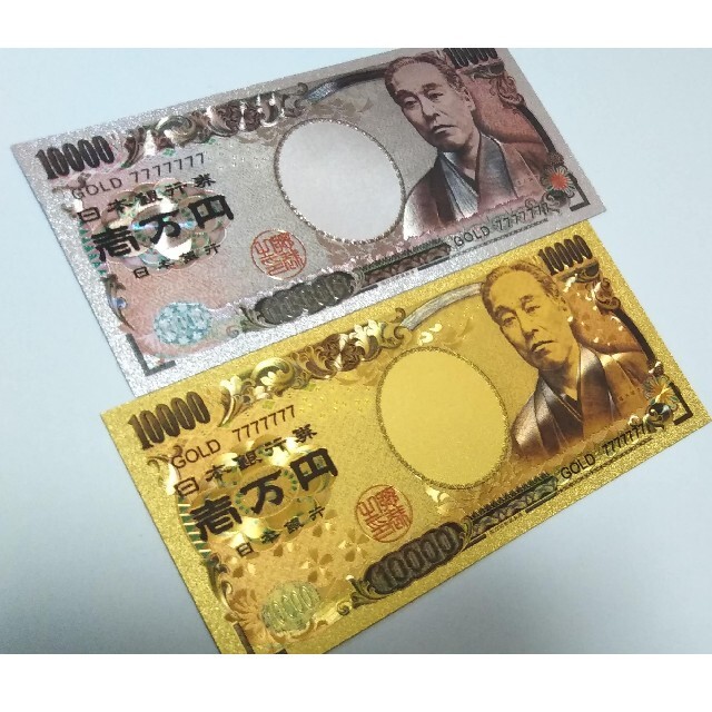 【人気】財運開運　GOLD7777777 ♪　一万円札2種セット(^^) レディースのファッション小物(財布)の商品写真