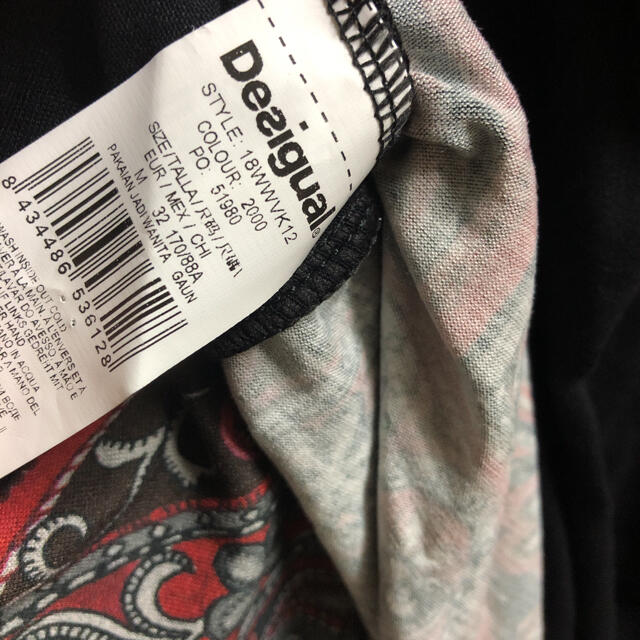 DESIGUAL(デシグアル)のデシグアル　ワンピース　またまた再値下げ レディースのワンピース(ひざ丈ワンピース)の商品写真