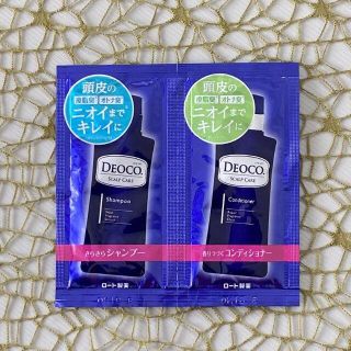 ロートセイヤク(ロート製薬)の【1回分】DEOCO/デオコ シャンプー&コンディショナー/頭皮臭 オトナ臭抑制(シャンプー/コンディショナーセット)