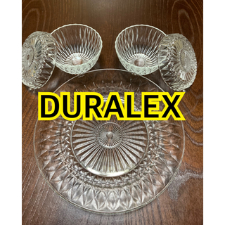 デュラレックス(DURALEX)のDURALEX ガラス大皿&蓋付きガラスボウル　3点セット❗️(食器)