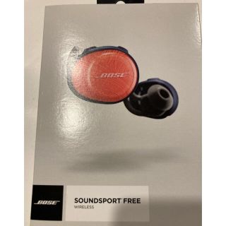 ボーズ(BOSE)のBOSE ワイヤレスイヤホン(ヘッドフォン/イヤフォン)