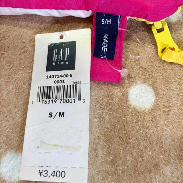 GAP(ギャップ)のGAP ウインドブレーカー スポーツ/アウトドアのランニング(ウェア)の商品写真