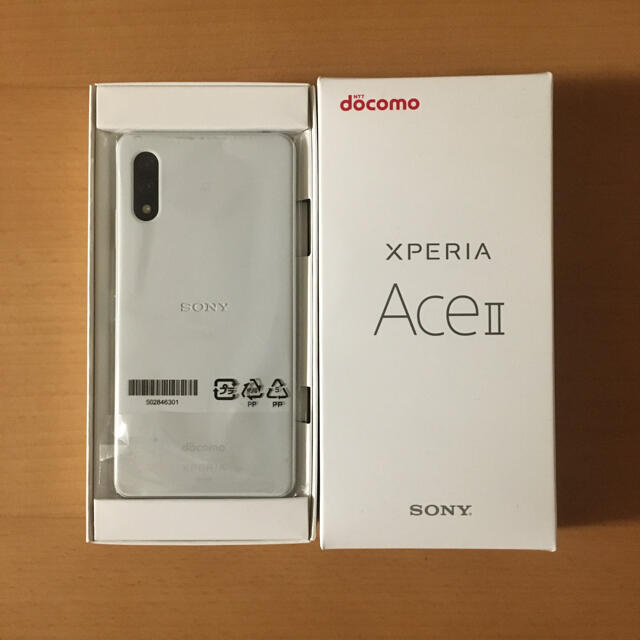Xperia Ace Ⅱ SO-41B ホワイト - www.sorbillomenu.com