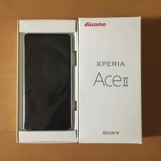 ソニー(SONY)のXperia Ace Ⅱ SO-41B ホワイト(スマートフォン本体)