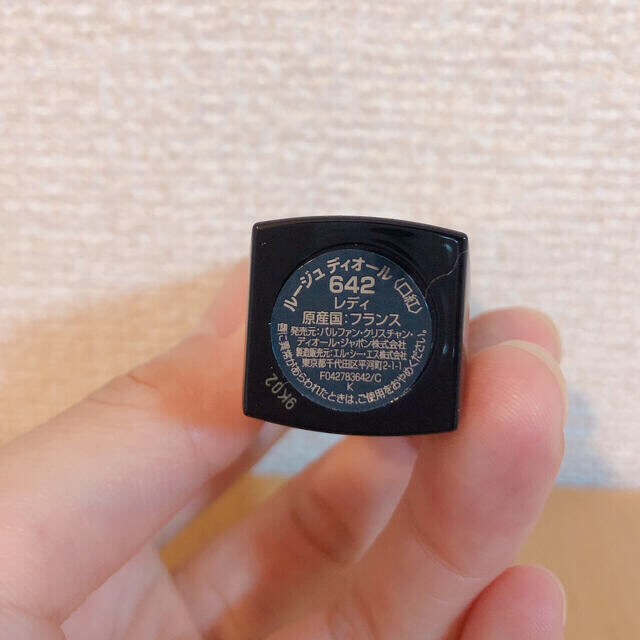 Dior(ディオール)の新品・未使用✨Dior ルージュディオール642💄 コスメ/美容のベースメイク/化粧品(口紅)の商品写真