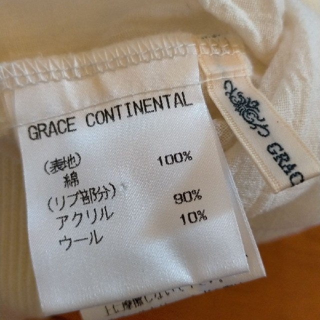 GRACE CONTINENTAL(グレースコンチネンタル)のGRACE CONTINENTAL 花柄 異素材ニット切り替え プルオーバー レディースのトップス(カットソー(半袖/袖なし))の商品写真