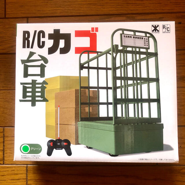 R/C カゴ台車 ラジコン グリーン エンタメ/ホビーのおもちゃ/ぬいぐるみ(トイラジコン)の商品写真
