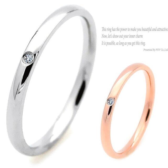 リング 指輪 レディースシルバー ピンク ゴールド ペアリング シンプル レディースのアクセサリー(リング(指輪))の商品写真