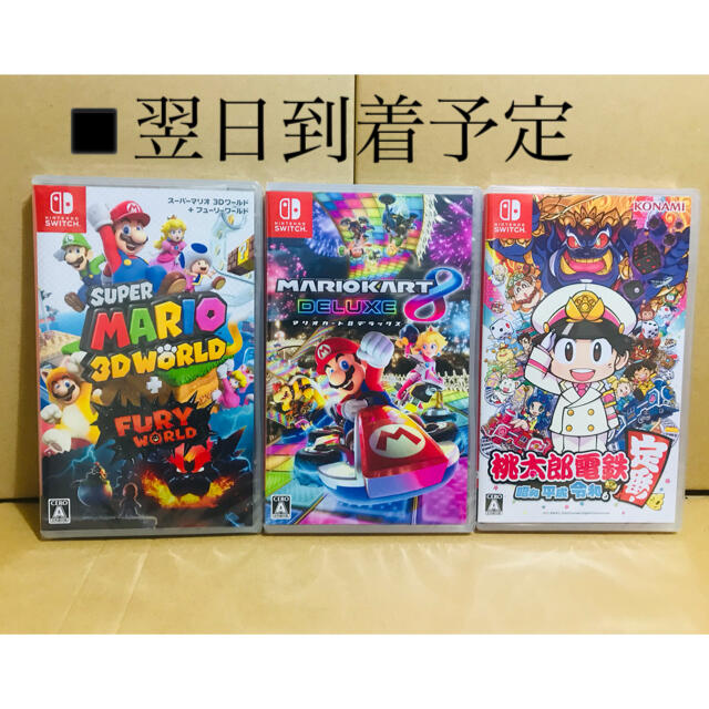 ニンテンドースイッチ Nintendo Switch 桃太郎電鉄 マリオカート