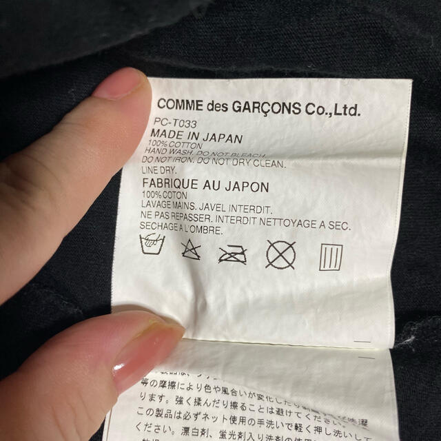 COMME des GARCONS HOMME PLUS(コムデギャルソンオムプリュス)のCOMME des  GARCONS HOMME PLUSTシャツ メンズのトップス(Tシャツ/カットソー(半袖/袖なし))の商品写真