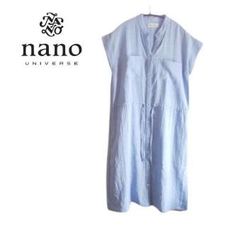 ナノユニバース(nano・universe)のnano universe ロング ワンピース ブルー ノースリーブ(ロングワンピース/マキシワンピース)