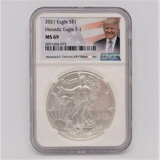 MS69 2021 イーグル シルバー 銀貨 1オンス NGC トランプ大統領(貨幣)