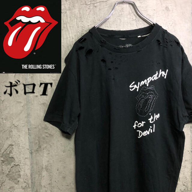 【ボロボロ】vintage ボロボロTシャツ　rolling stones 希少トップス