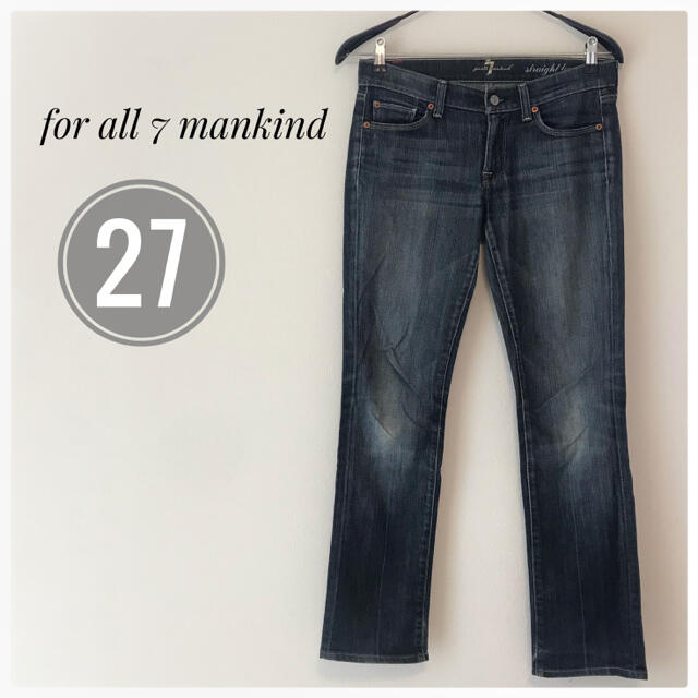 7 for all mankind - 【超美品】セブンフォーオールマンカインド