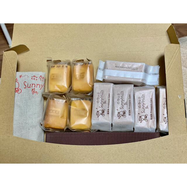 パイナップルケーキ食べ比べ 食品/飲料/酒の食品(菓子/デザート)の商品写真