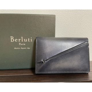 ベルルッティ(Berluti)のベルルッティ名刺入れ(名刺入れ/定期入れ)