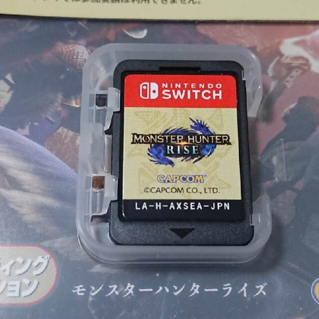 Nintendo Switch(ニンテンドースイッチ)のモンスターハンターライズ エンタメ/ホビーのゲームソフト/ゲーム機本体(家庭用ゲームソフト)の商品写真