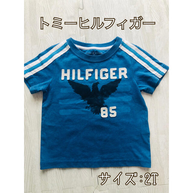 TOMMY HILFIGER(トミーヒルフィガー)のトミーヒルフィガー　Tシャツ　2T キッズ キッズ/ベビー/マタニティのキッズ服男の子用(90cm~)(Tシャツ/カットソー)の商品写真