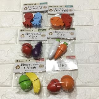 木製おままごと６種類セット(知育玩具)