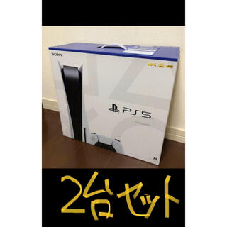 プレイステーション(PlayStation)の999様専用(家庭用ゲーム機本体)