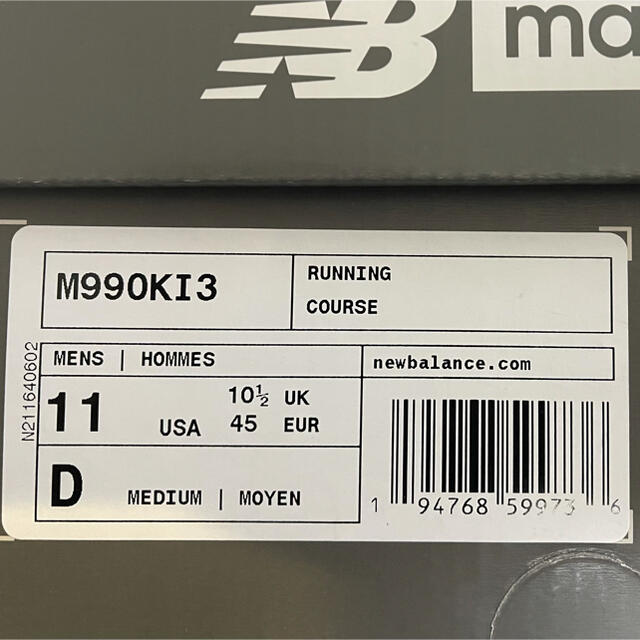 Kith × New Balance 990 V3 Genesis US11 3