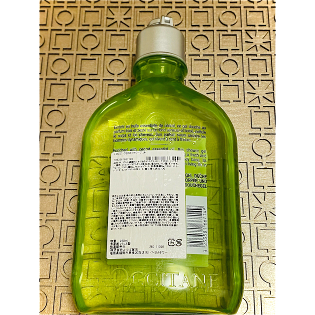 L'OCCITANE(ロクシタン)のロクシタン セドラ シャワージェル 250ml  コスメ/美容のボディケア(ボディソープ/石鹸)の商品写真