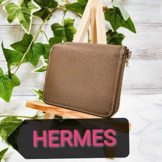 エルメス(Hermes)のエルメス　HERMES　アザップコンパクト　シルクイン　ラウンドファスナー　財布(財布)