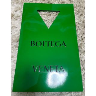 ボッテガヴェネタ(Bottega Veneta)のボッテガ ヴェネタ ショップ袋　紙袋(ショップ袋)