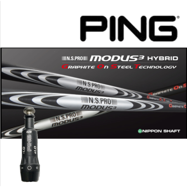 #4 N.S.PRO MODUS3 HYBRID ゴーストS ping スリーブ