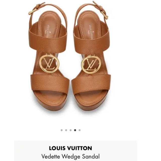 LOUIS VUITTON Wedge LVレザーサンダル8センチ全高