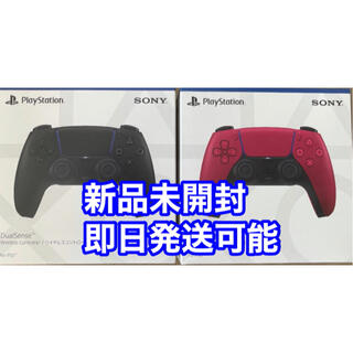 SONY - PlayStation5 デュアルセンスワイヤレスコントローラー 2個
