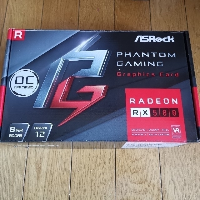 AMD Radeon RX580 8G OC - 1