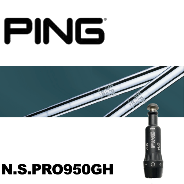 PINGスリーブ装着 N.S.PRO950GH G410G425適合 | svetinikole.gov.mk