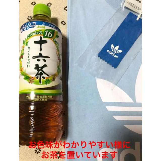 adidas(アディダス)の新品タグ付き アディダスオリジナルス トレフォイル tシャツ メンズのトップス(Tシャツ/カットソー(半袖/袖なし))の商品写真