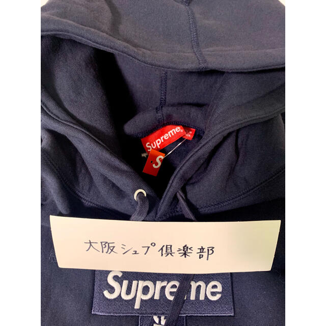 再入荷人気 Supreme Supreme Cross Box Logo Hooded Navy Mの通販 by 大阪シュプ倶楽部's shop｜シュプリームならラクマ - 在庫あ国産