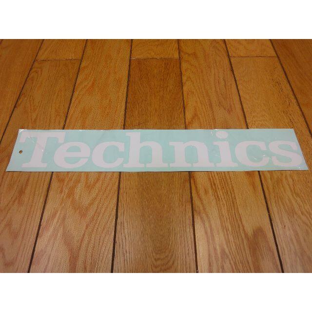 ★当時物 希少★Technics テクニクス★大判 ステッカー★カーコンポ★ 自動車/バイクの自動車(カーオーディオ)の商品写真