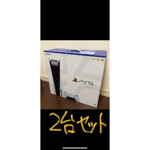 PlayStation(プレイステーション)の999様専用 エンタメ/ホビーのゲームソフト/ゲーム機本体(家庭用ゲーム機本体)の商品写真