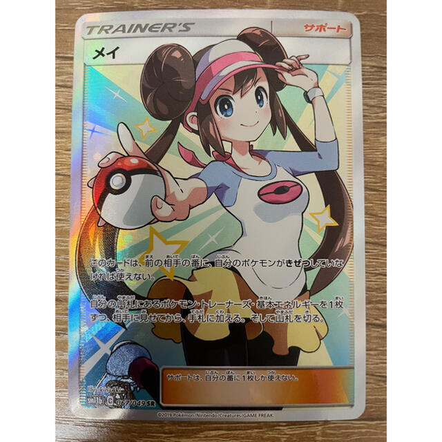 あんスタ イベコレ缶バッジ Extra オルタード&fine-O 天祥院英智 あんスタ イベコレ缶バッジ Extra オルタード&fine-O 天祥院英智