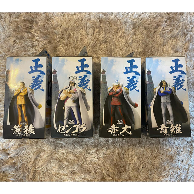 DX海軍フィギュア4体セット ワンピース 海軍 大将の通販 by y DX海軍フィギュア4体セット ワンピース 海軍 大将の通販 by y