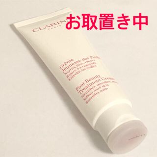 クラランス(CLARINS)の【新品・未開封】クラランス☆フットケア☆ フット ビューティケア☆フットクリーム(フットケア)