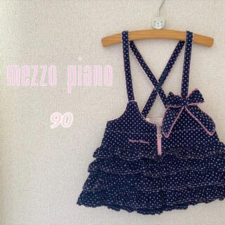 メゾピアノ(mezzo piano)の【美品】mezzopiano/リボン♡フリルワンピ オマケ付き 90(ワンピース)