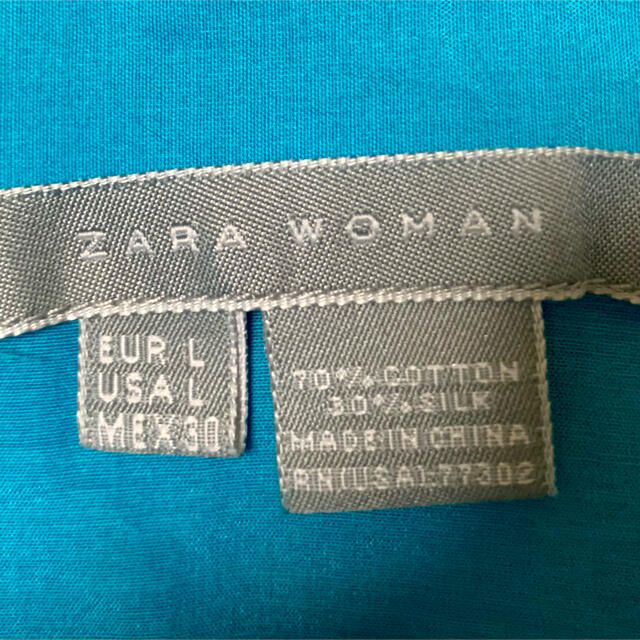 ZARA(ザラ)のZARA ノースリーブブラウス レディースのトップス(シャツ/ブラウス(半袖/袖なし))の商品写真