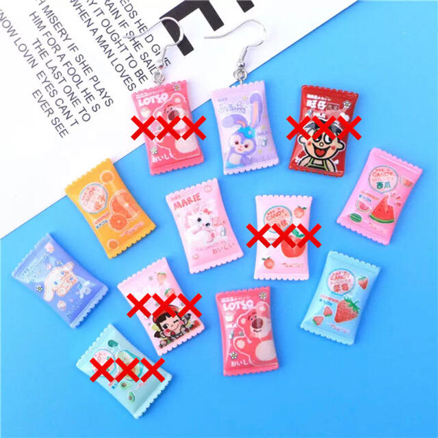 デコパーツ☆100個☆かわいいキャンディーアソート ハンドメイドの素材/材料(各種パーツ)の商品写真