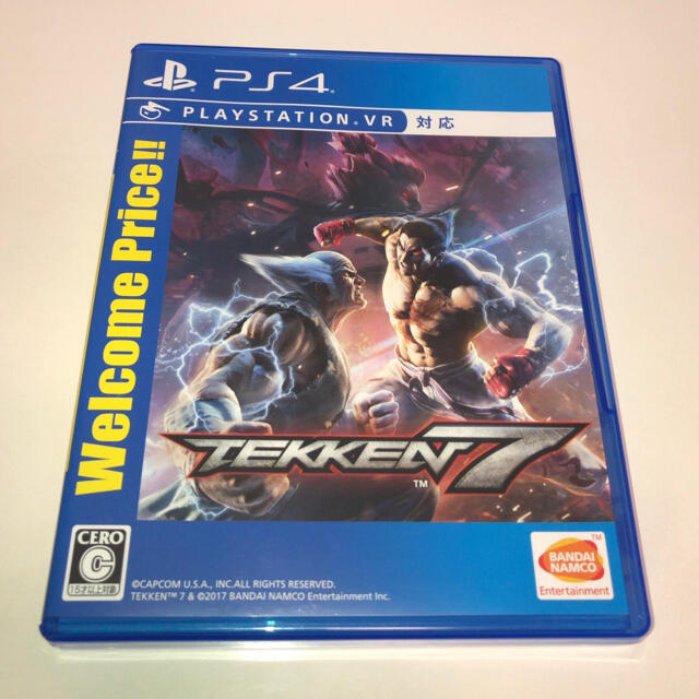 PlayStation4(プレイステーション4)のPS4 鉄拳7 TEKKEN7 エンタメ/ホビーのゲームソフト/ゲーム機本体(家庭用ゲームソフト)の商品写真